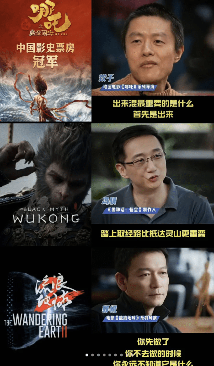 独立开发，就这？-人生如棋，落子无悔！