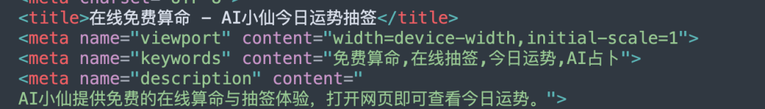 1小时上线一个网站-人生如棋，落子无悔！