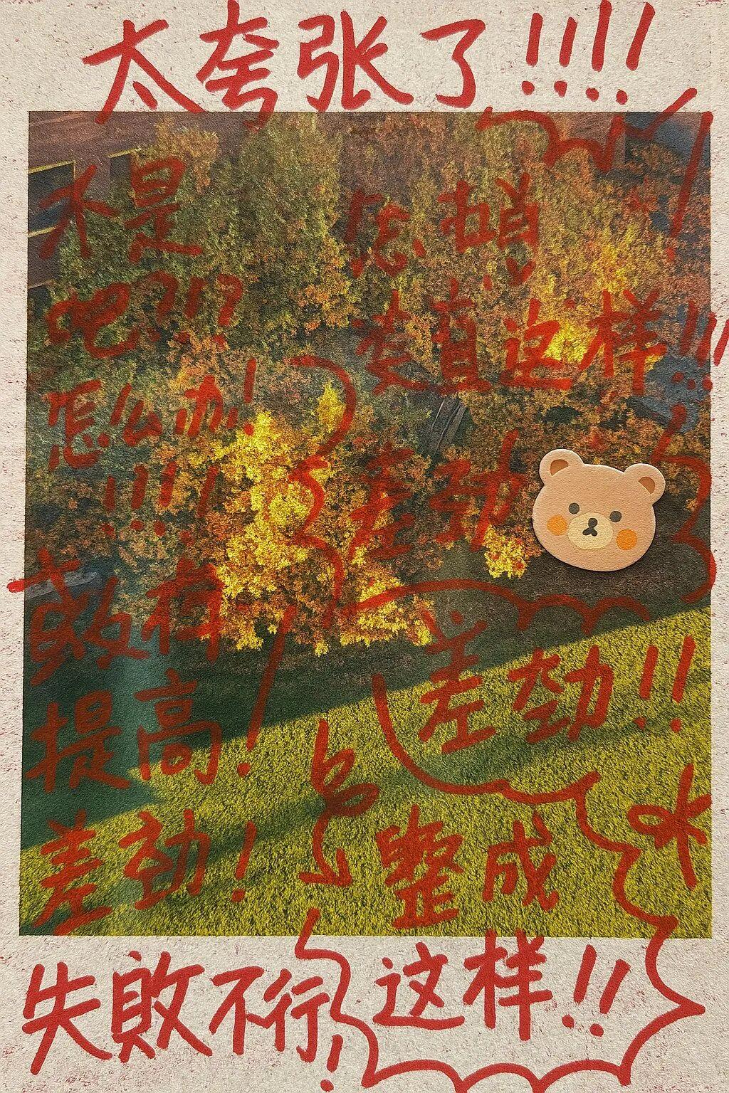 640-67